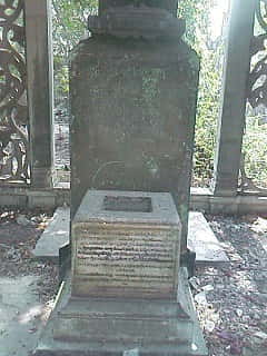 Jeeva Samathi