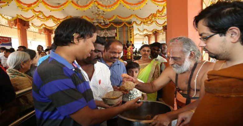 பிரசாதம்