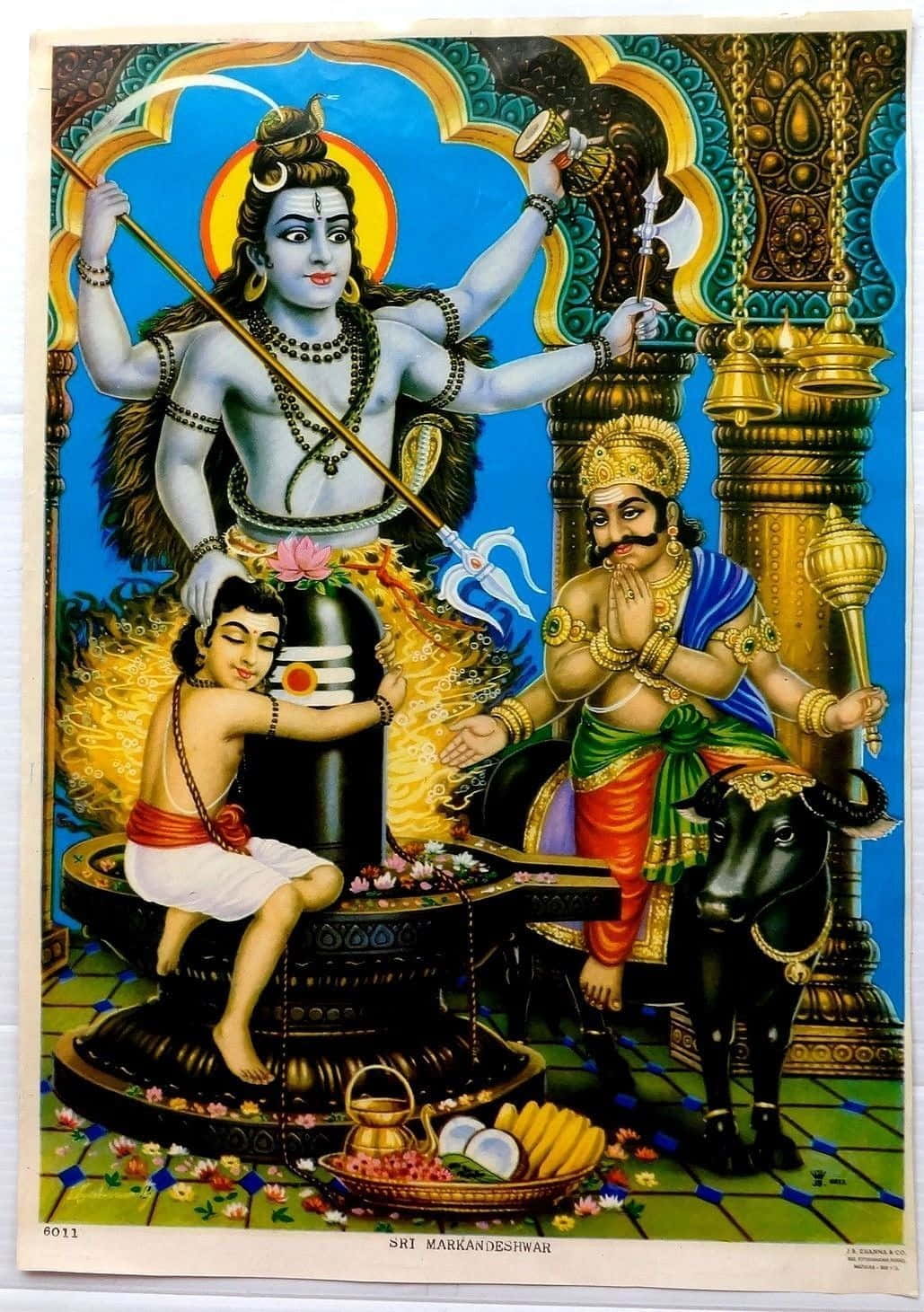 சரணாகதி அர்த்தம் என்ன