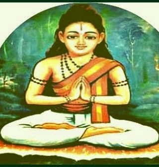 திருவீழிமலை