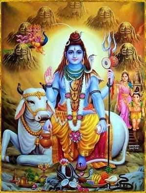 அகத்தியமகரிஷி அருளிய சிவராத்திரி விரதம்