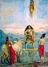 Who Is Ganga