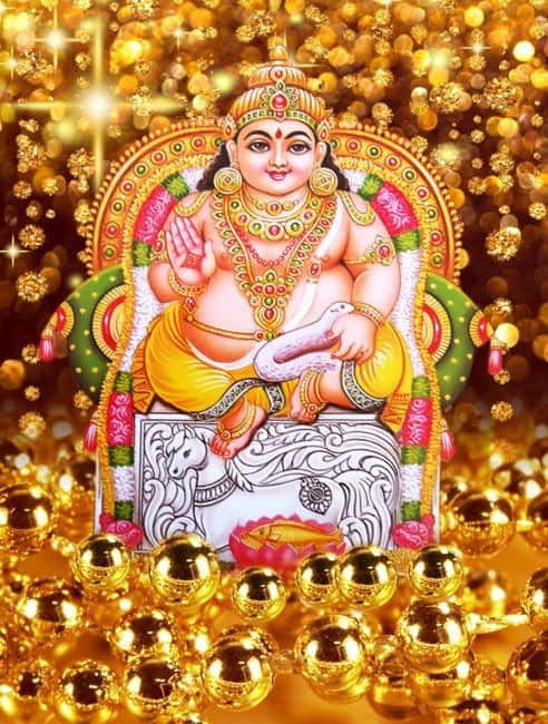 Who Is Kubera