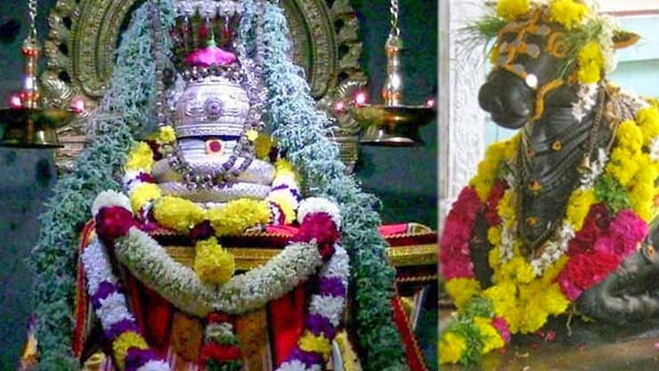 பிரதோஷம்