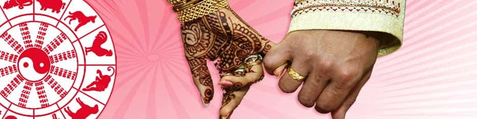 திருமண தடை பரிகாரம்