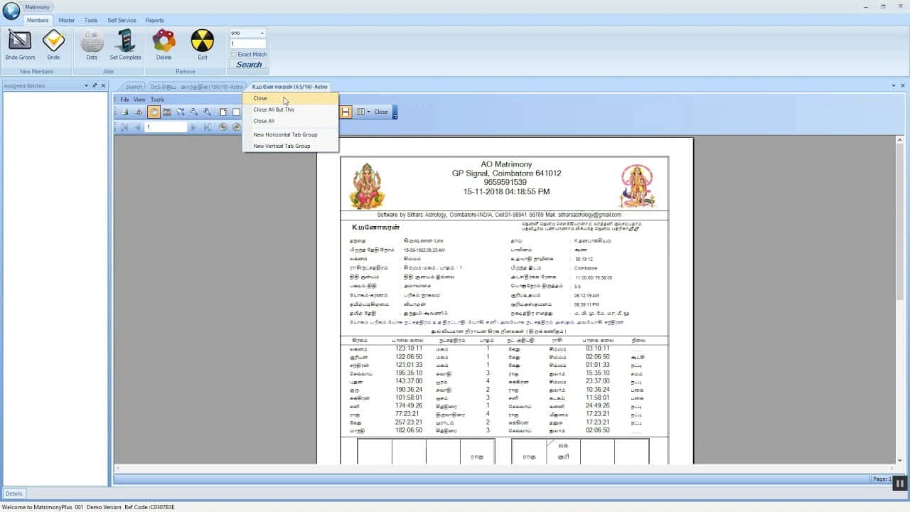 Sithars Profile Matching Software1