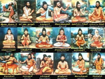 சித்தர்கள்