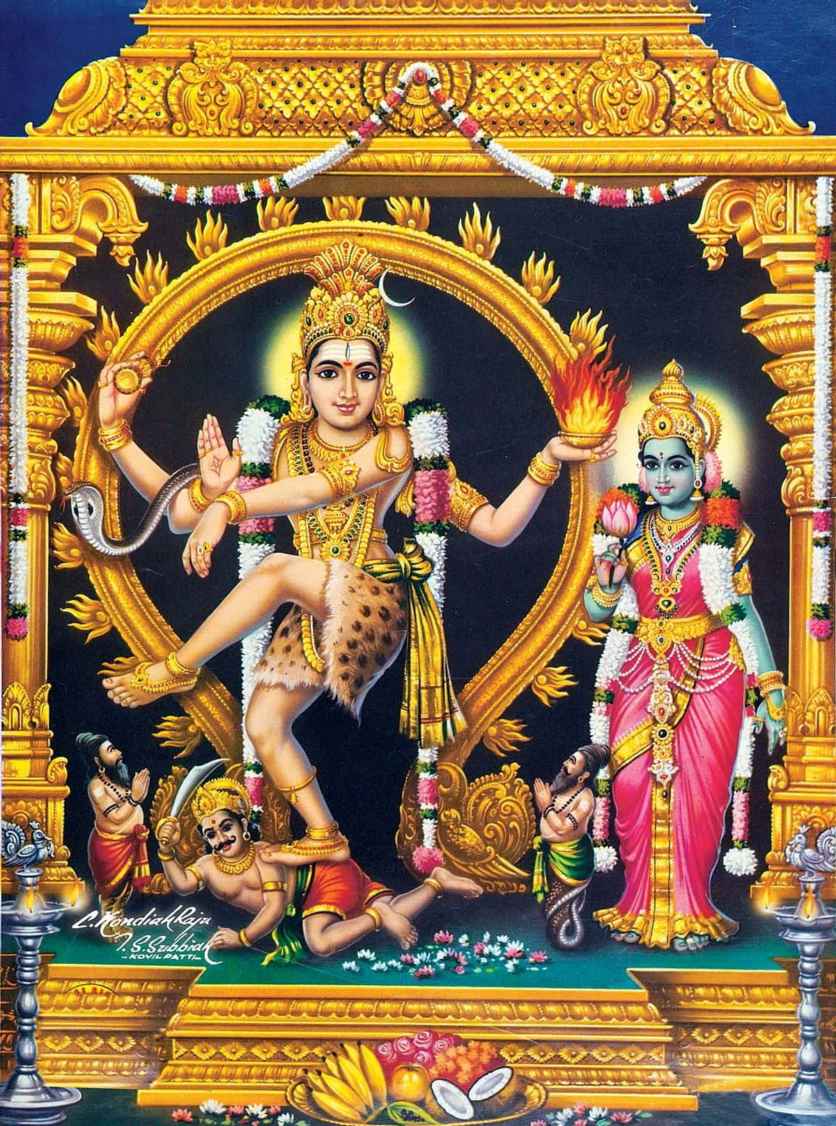 நடராஜர் வரலாறு
