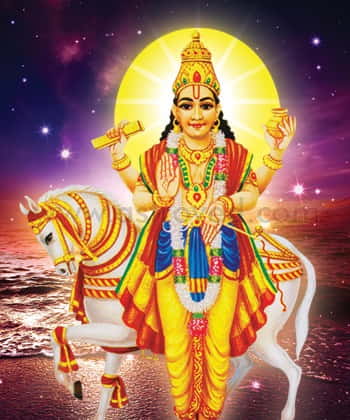 Sukkiran (venus)