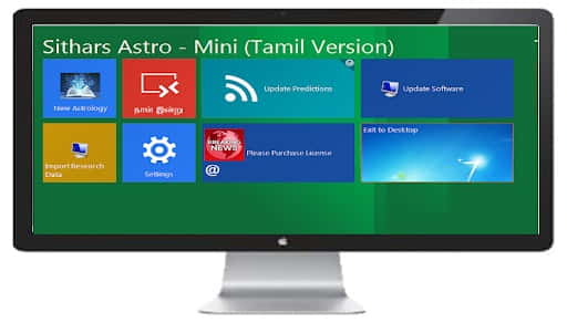 Tamil Astrology Software Free Download