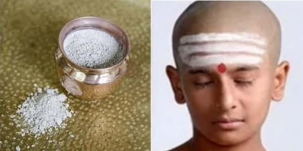 Thathuvam Of Tiruneeru