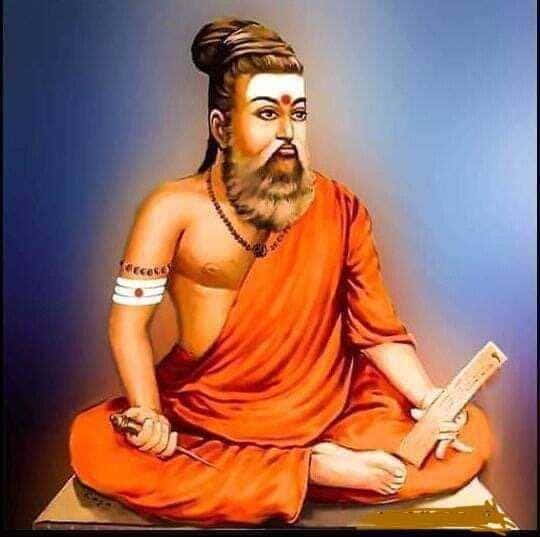 Tiruvalluvar About Rebirth