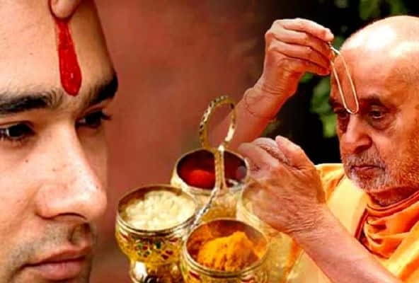 Why Apply Tilak
