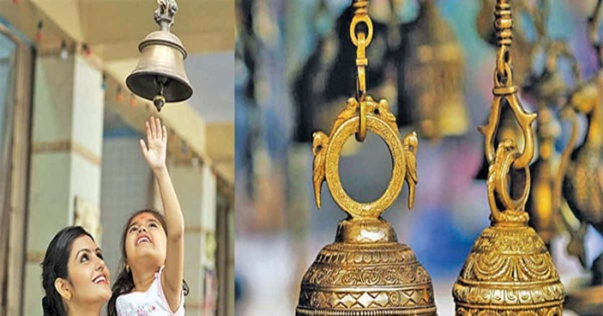 Why The Bell Is Rung