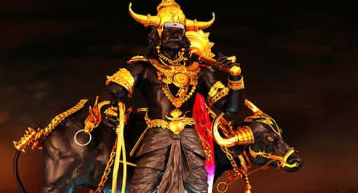 Who Is Yama Raja
